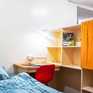 PINES Main Campus - 住宿環境