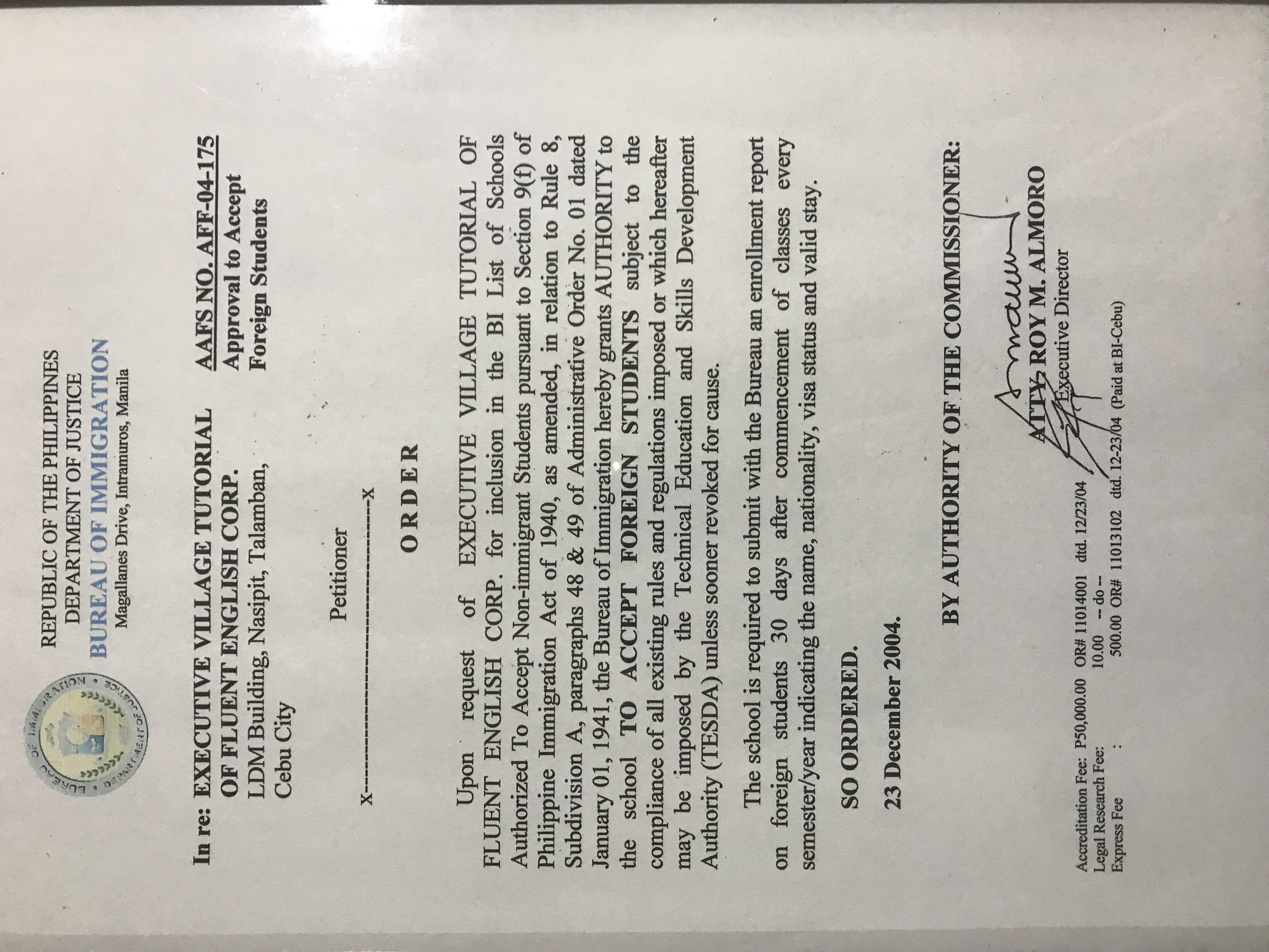 SSP特別學習許可