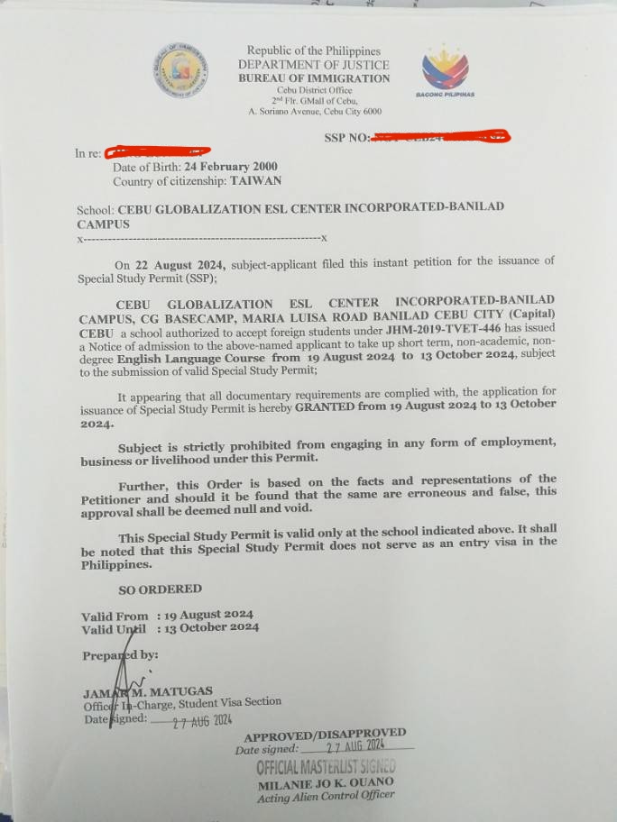 SSP特別學習許可