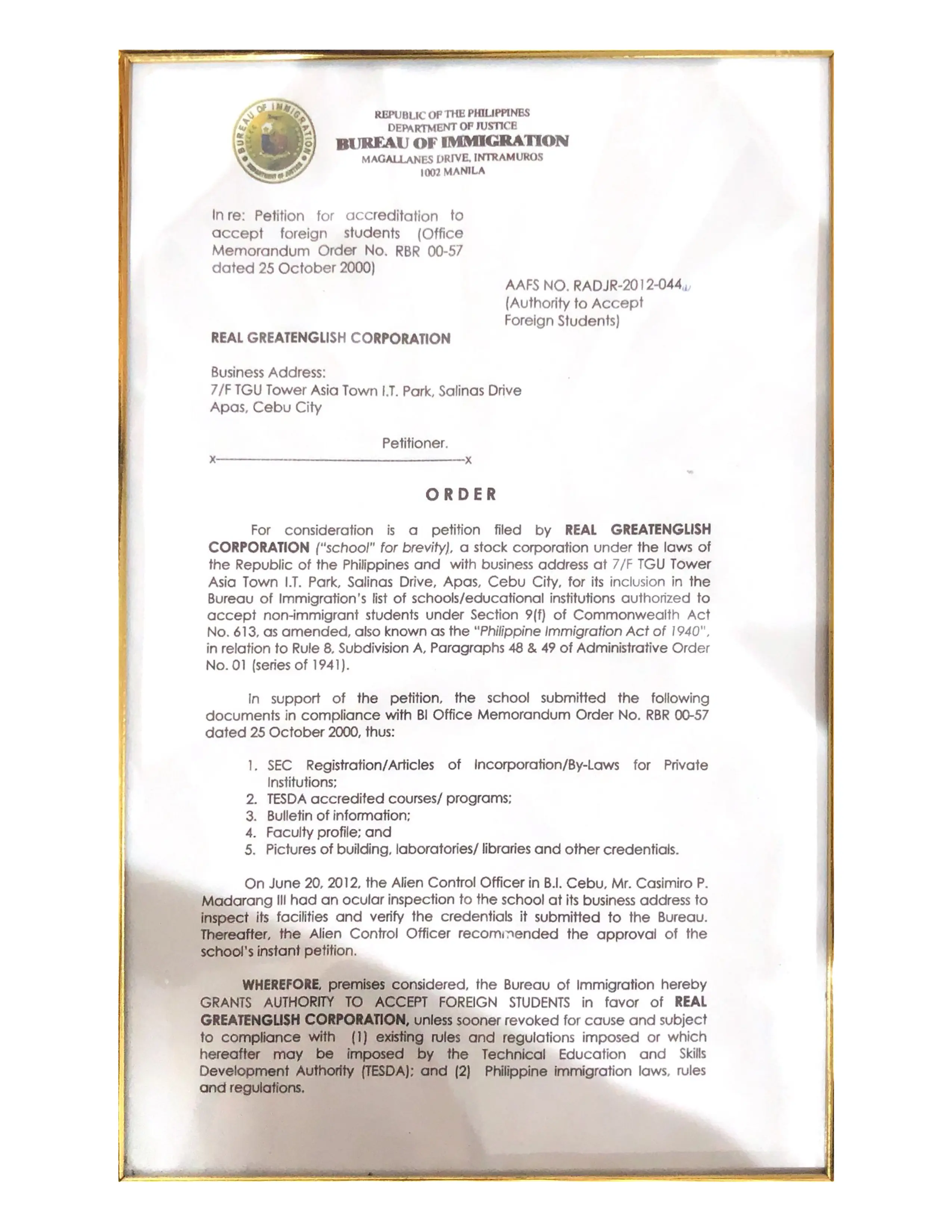 SSP特別學習許可