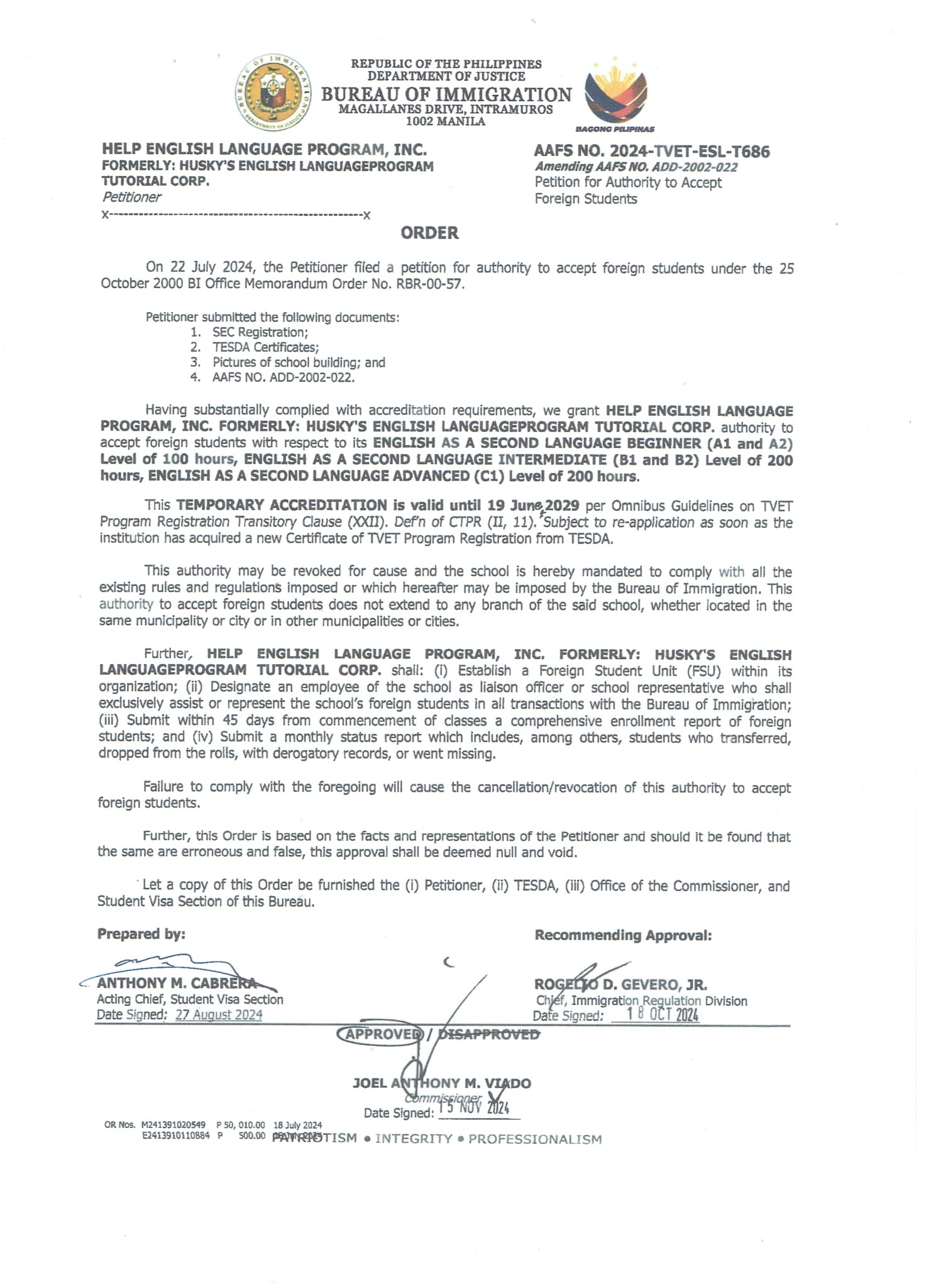 SSP特別學習許可