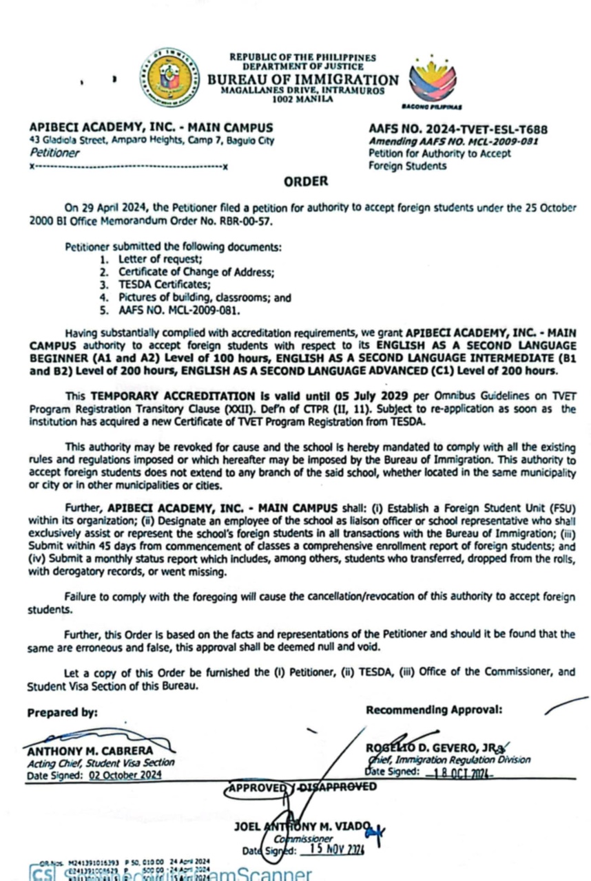 SSP特別學習許可