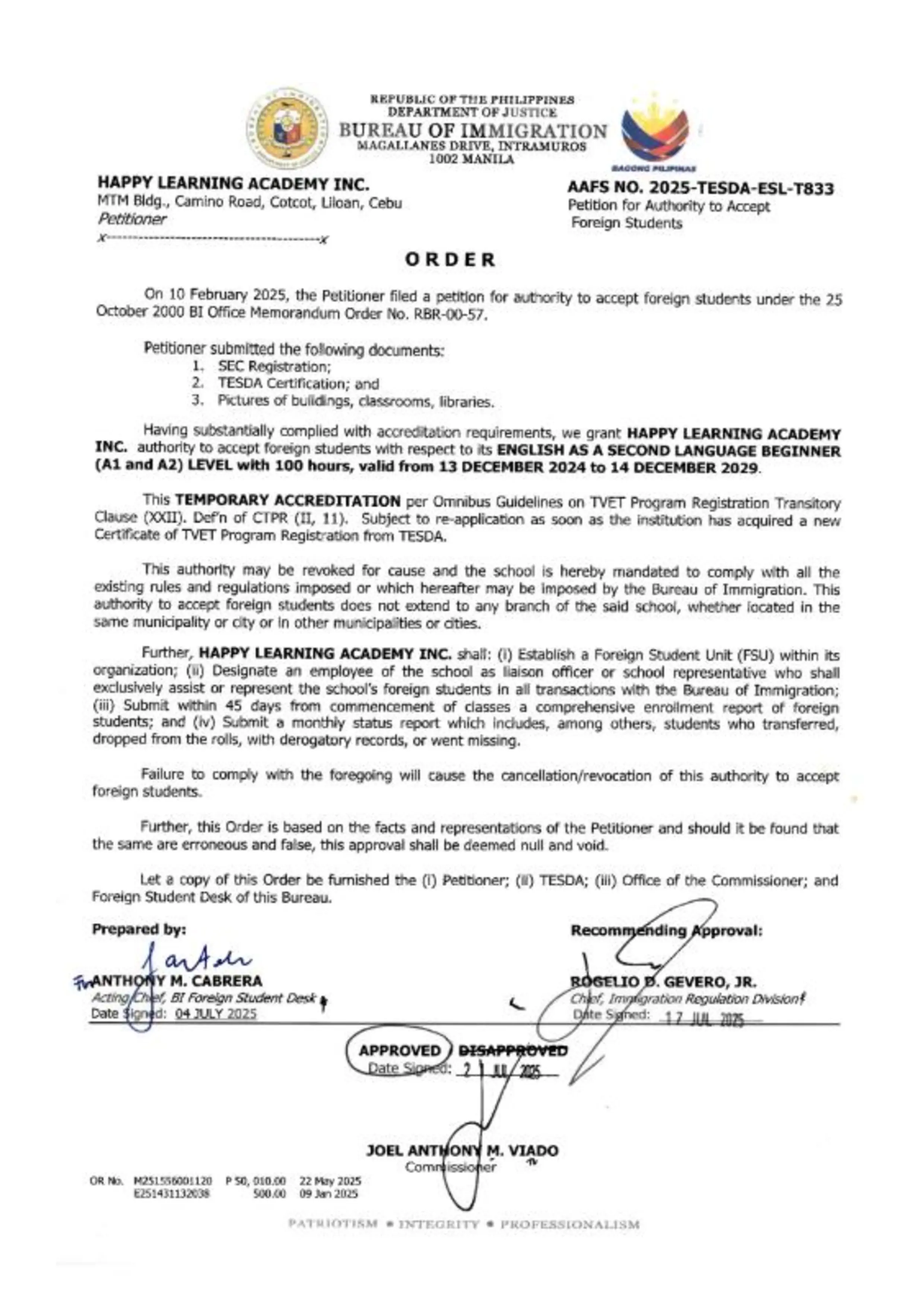 SSP特別學習許可