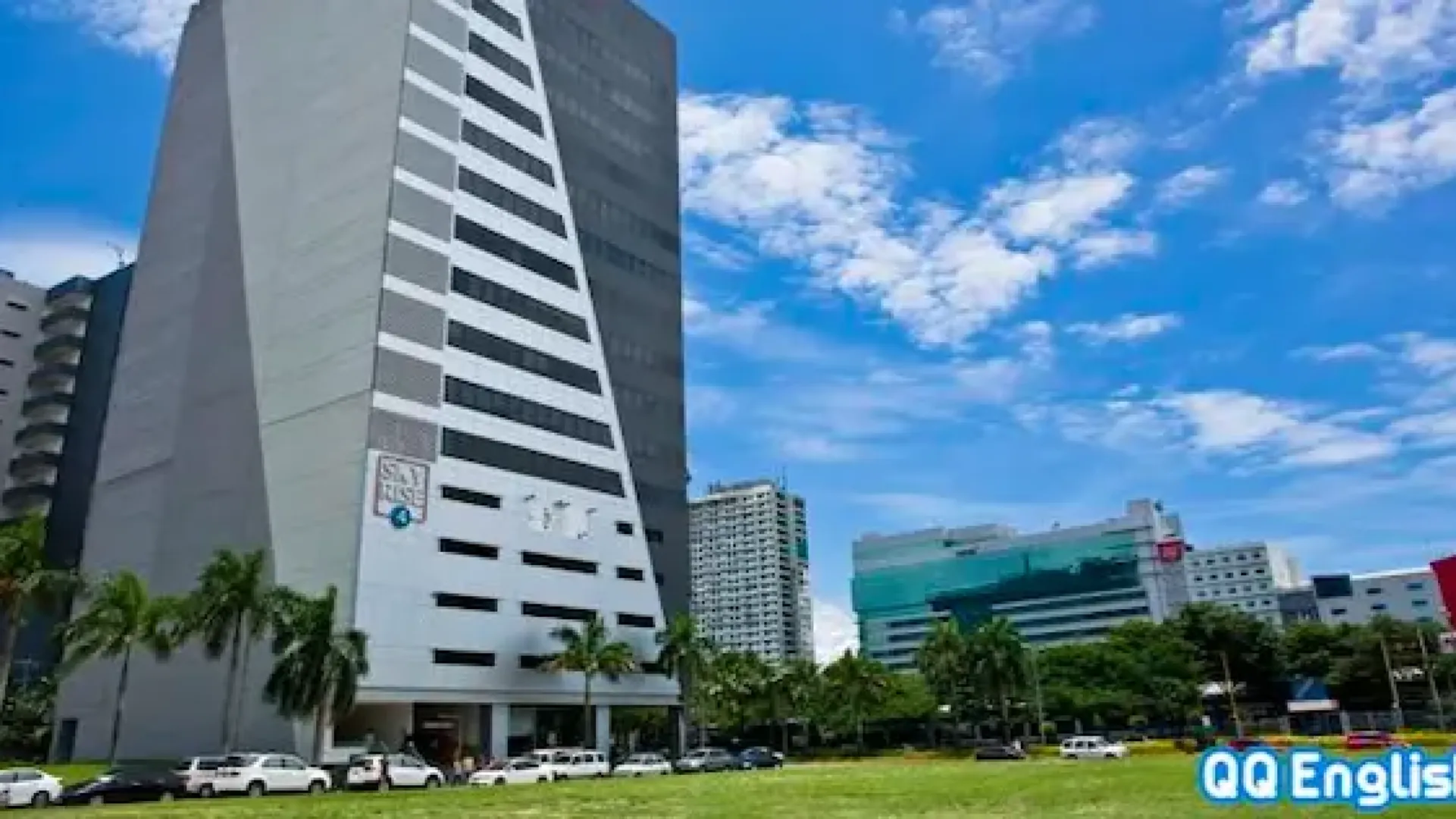 QQ English-IT - 宿霧菲律賓語言學校校園環境照片